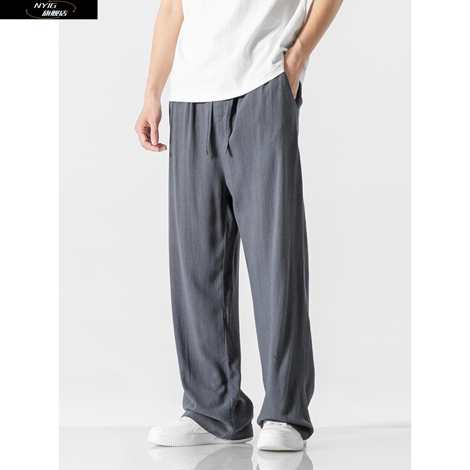 NYIG男士秋季宽松直筒休闲长裤2025年新款百搭时尚阔腿裤帅气潮流