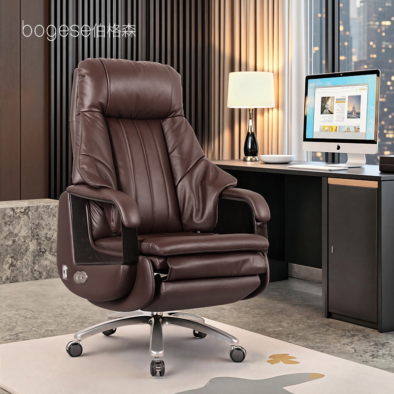 bogese伯格森电动办公椅久坐午休单人沙发椅头层牛皮可升降老板椅