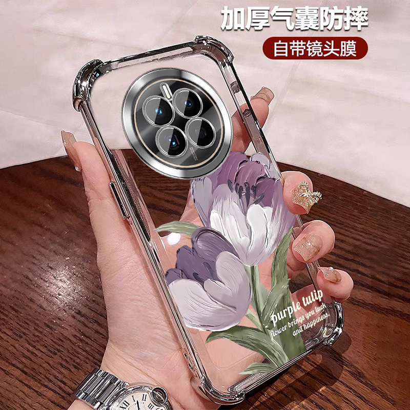 带镜头膜适用荣耀magic7手机壳四角防摔魔术7pro透明全包软硅胶女