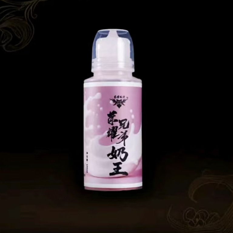 黑坑荣耀钓鱼添加剂九五至尊果奶王传奇