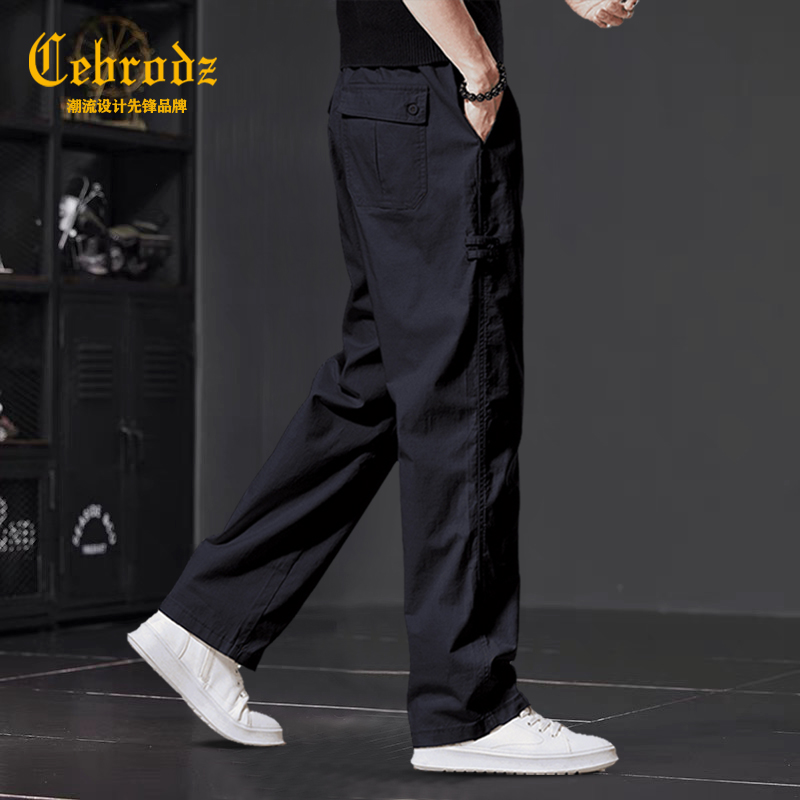 法国Cebrodz高端日系复古休闲裤男士秋季新款宽松直筒黑色裤子男