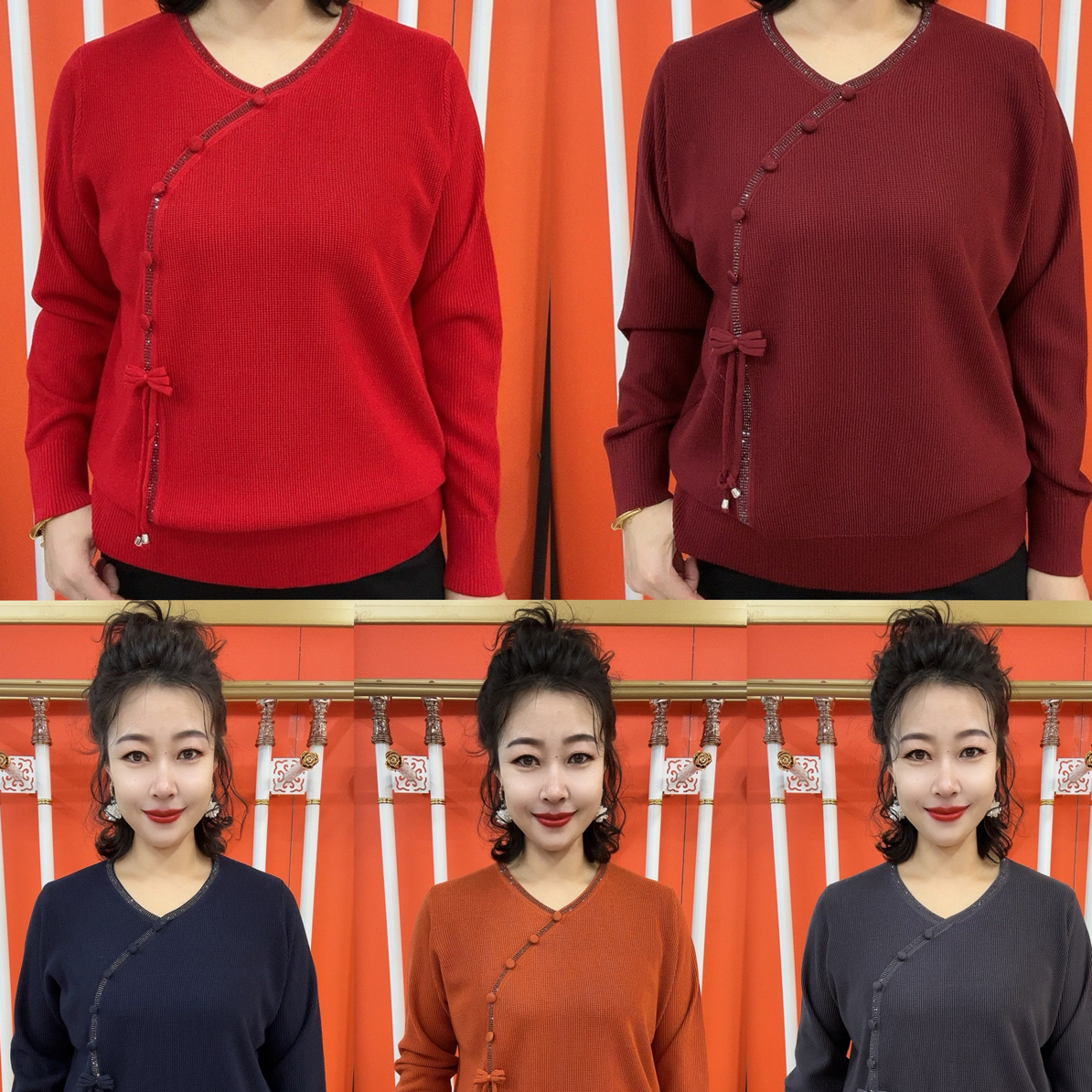 V领斜扣中国结焦麻衫