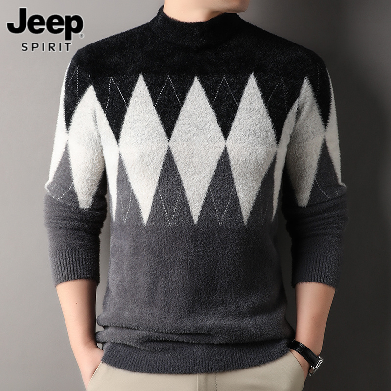 JEEPSPIRIT秋冬季半高领毛衣男士韩版宽松休闲线衣保暖打底针织衫