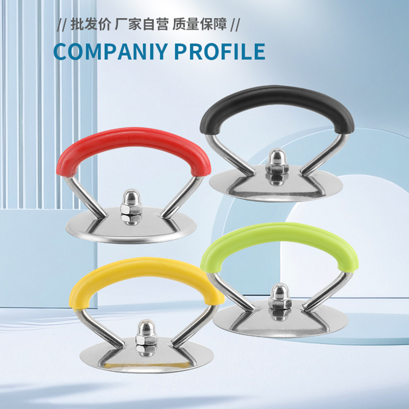 炒锅通用锅盖把手厨具配件盖珠帽不锈钢锅盖顶珠耐高温玻璃盖提手