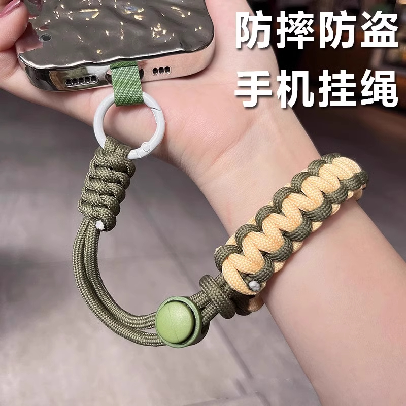 新款撞色手机挂绳加宽手腕短款出行防丢可调节手机垫片编织手碗绳