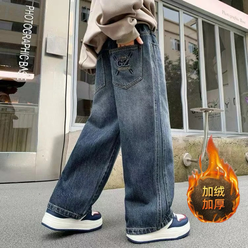 男童牛仔裤2025秋冬新款儿童阔腿裤子炸街加厚一体绒冬款直筒裤潮