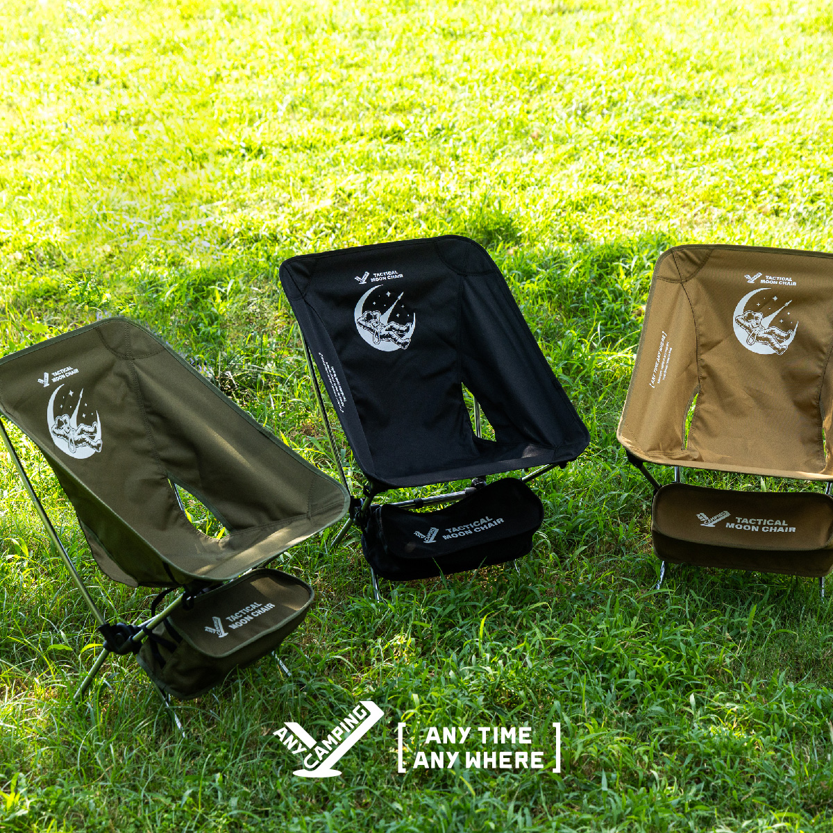 【无界露营】月亮椅 露营野营折叠椅子便携懒人靠背椅 轻铝合金折叠