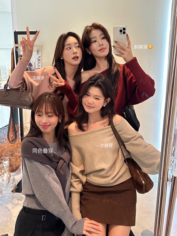 韩系温柔一字领灯笼袖正肩针织衫秋冬气质单穿内搭宽松斜肩小衫