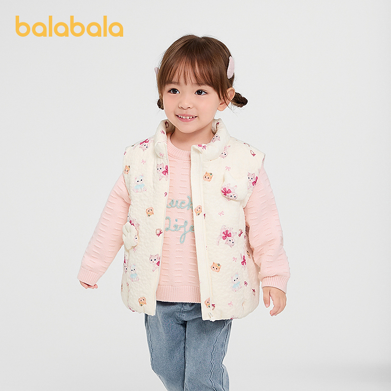 【商场同款】巴拉巴拉宝宝羽绒马甲女童外套秋冬新款立领上衣