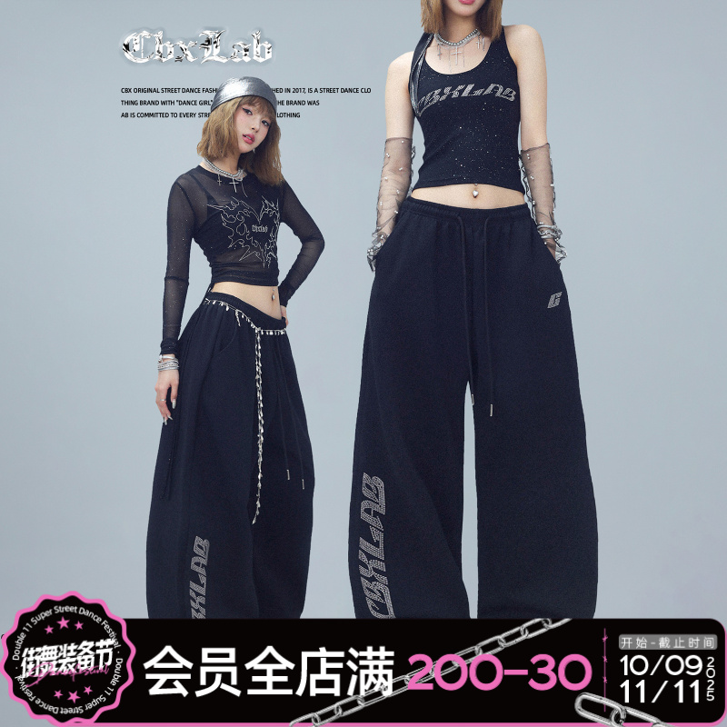 【达人专属】CBXLAB街舞潮牌烫钻简约透气嘻哈运动长裤辣妹街头休闲