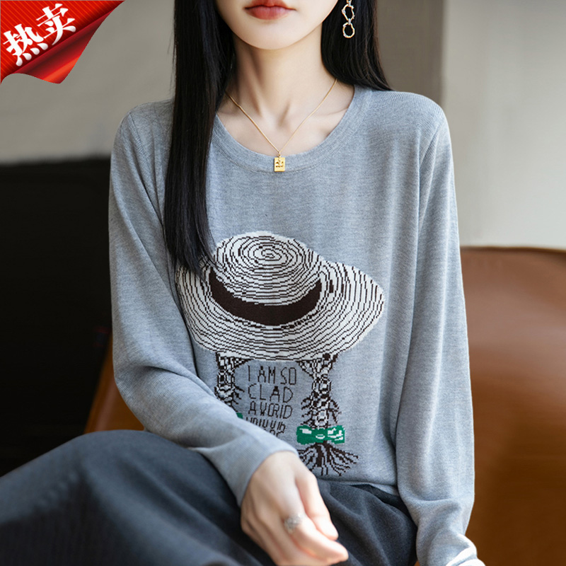 时尚品牌正品草帽经典长袖针织衫女装百搭圆领T恤打底衫薄款秋