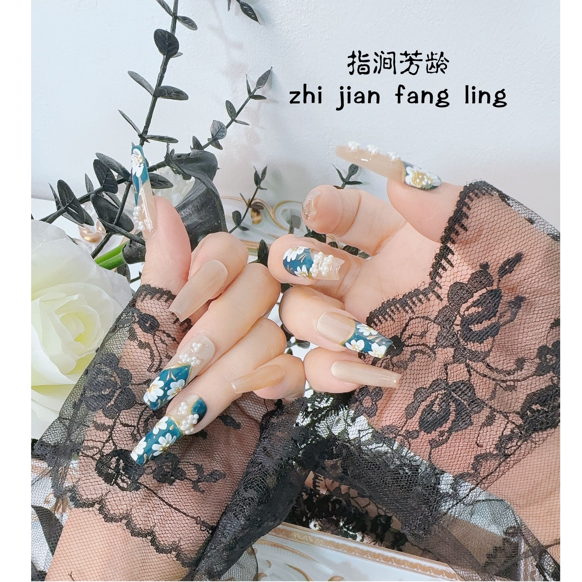 【指涧芳龄】清冷国风手工晕染穿戴甲盘口手绘显白甲新中式美甲