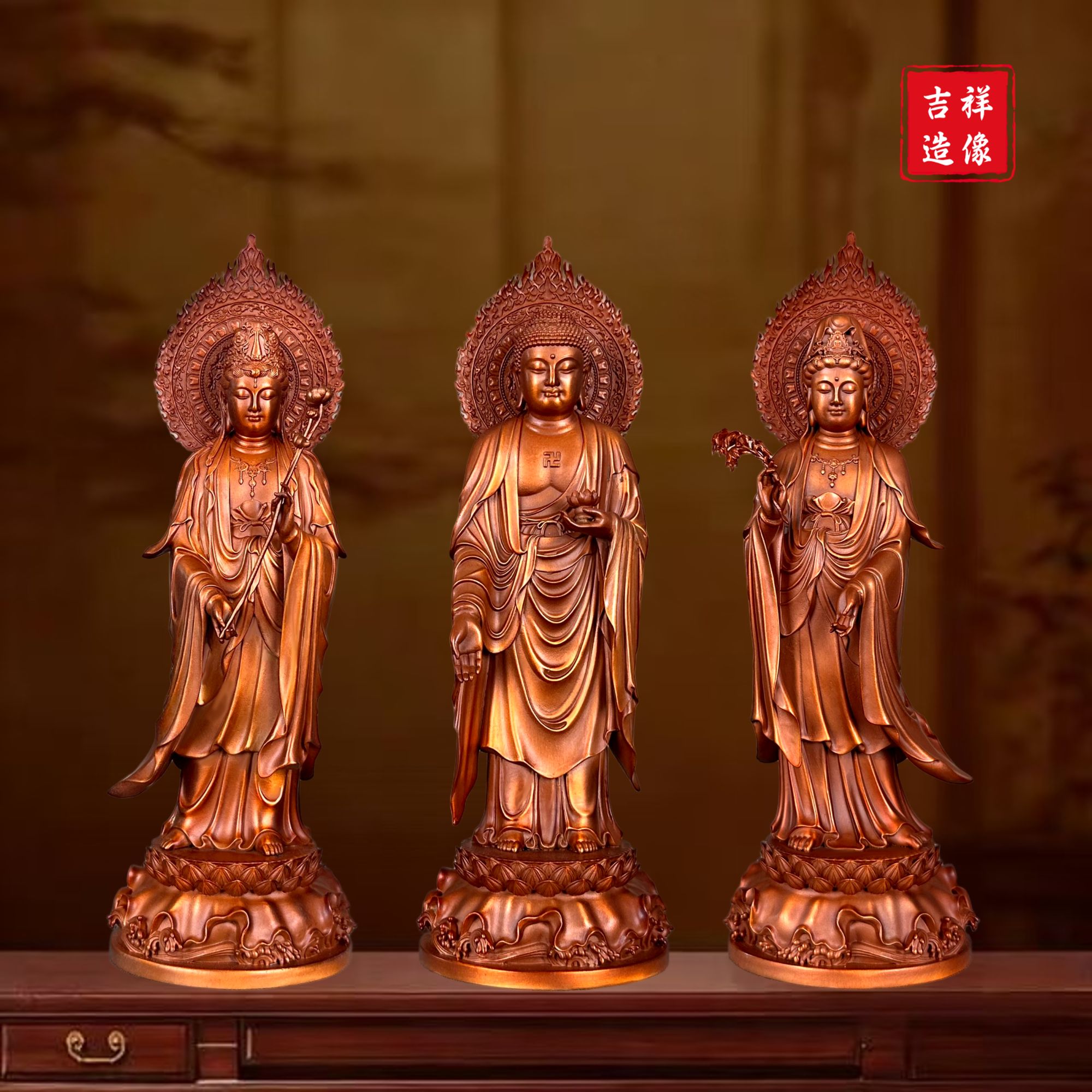 吉祥造像纯紫铜《西方三圣》家居佛堂书房佛造像摆件