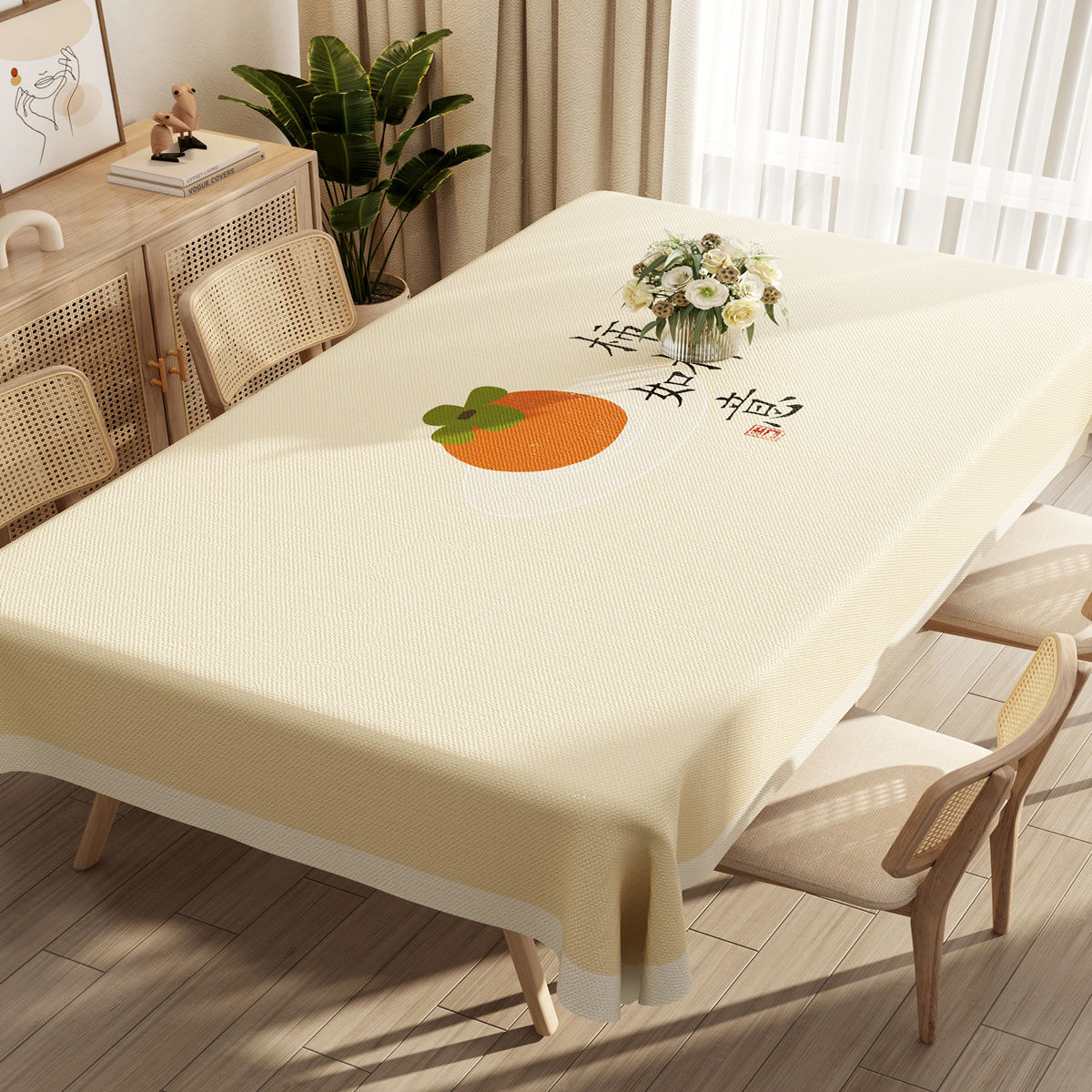 桌布防水防油免洗家用长方形餐桌布简约现代ins风pvc茶几桌垫台布