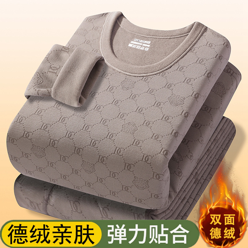 双面德绒保暖内衣套装男秋冬圆领提花内穿磨毛秋衣秋裤打底两件套