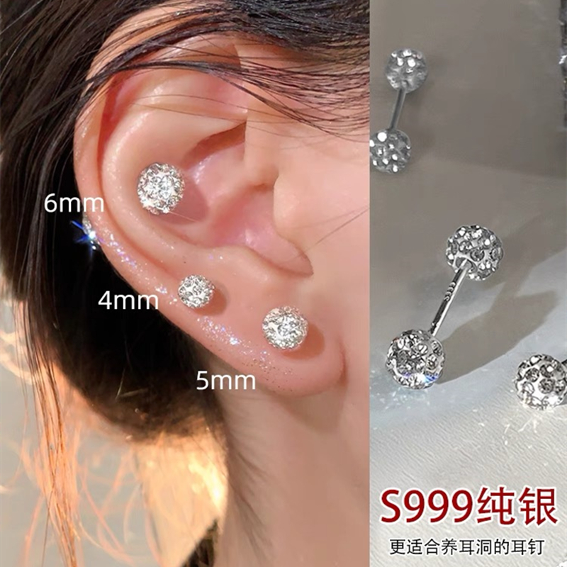 足银耳饰 S999纯银耳钉养耳洞耳骨钉轻奢防过敏睡觉免摘耳环耳蜗