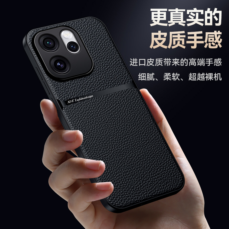 适用OPPOReno15手机壳新款Reno15Pro皮纹磁吸保护套男女防摔商务