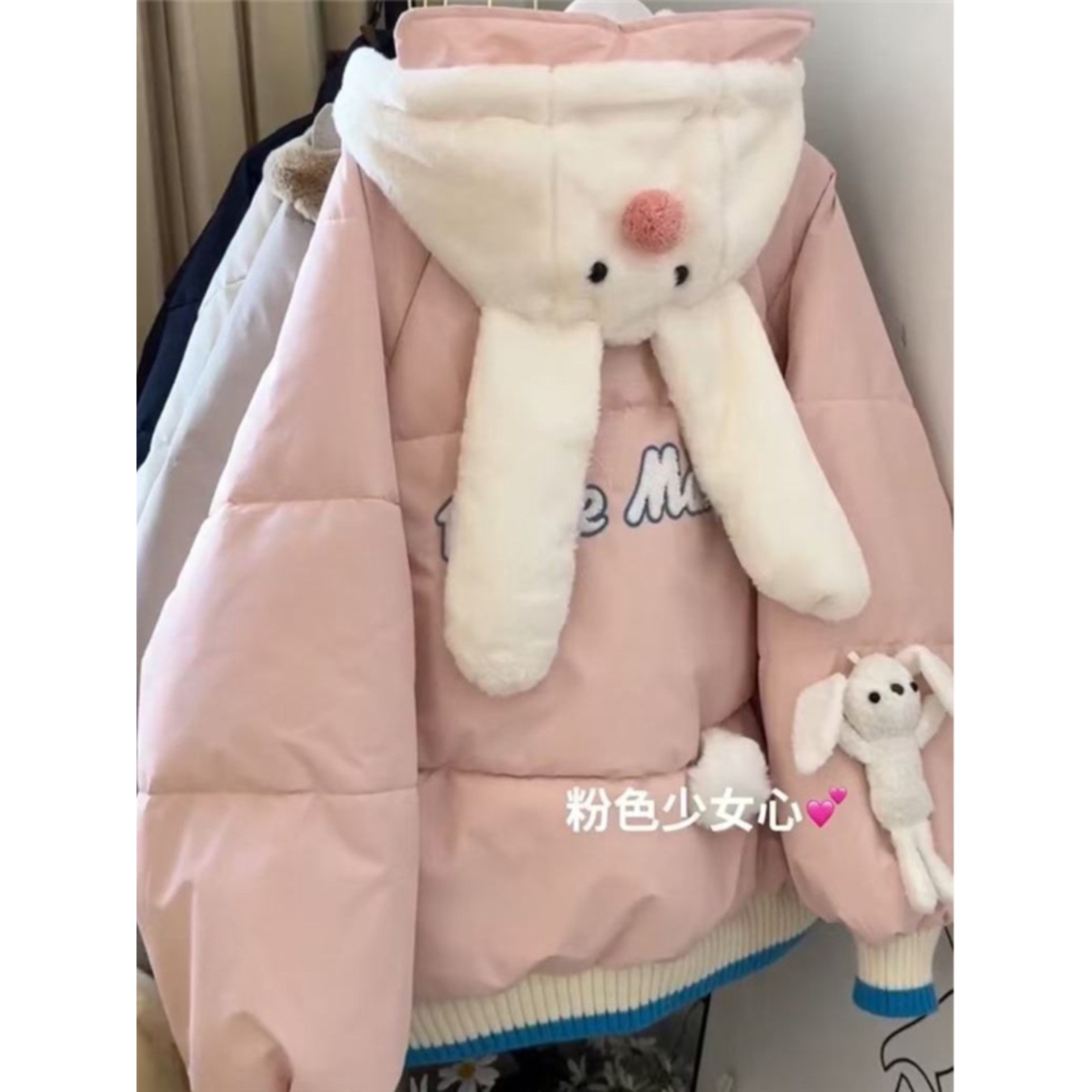 冬装13岁初中生少女可爱小兔棉服外套2025新款保暖加厚宽松棉衣潮