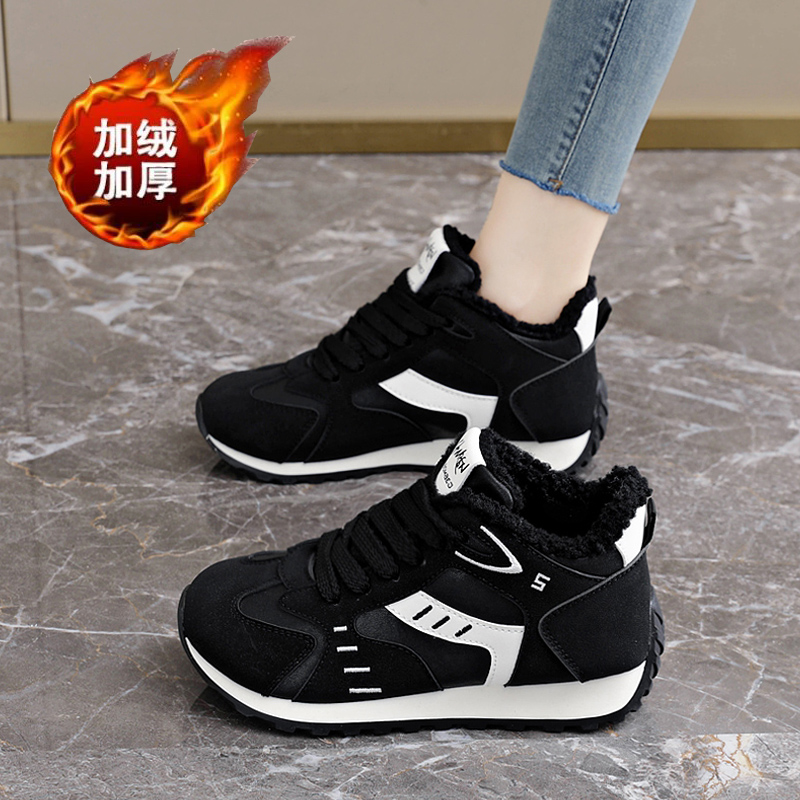 黑色鞋子冬季加绒女鞋棉鞋保暖工作鞋全黑公务运动鞋阿甘德训冬鞋
