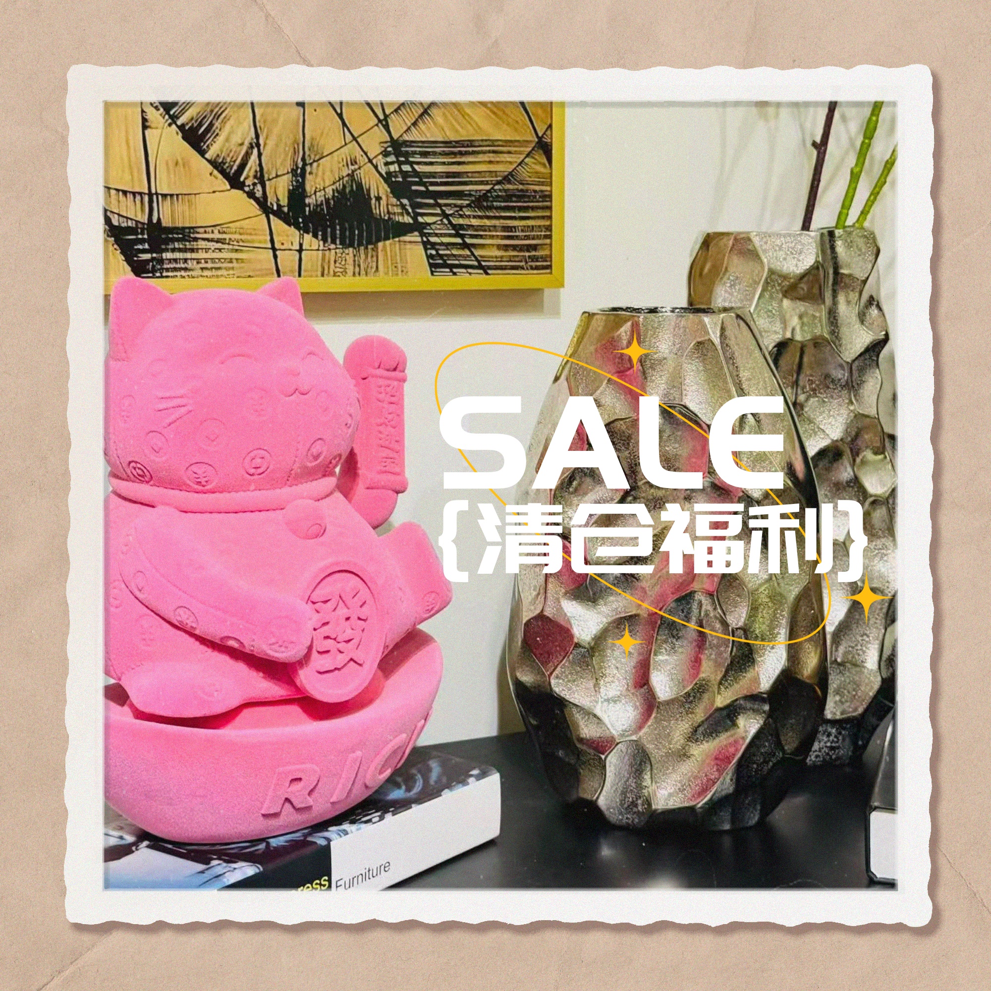 招财猫摆件自动招手客厅前台收银台开业礼物家居装饰品送人乔迁礼