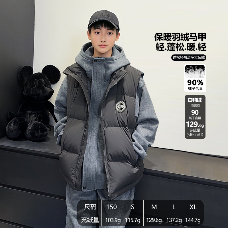 W381小赖家青少年羽绒马甲外套秋冬流保暖加厚男童潮牌