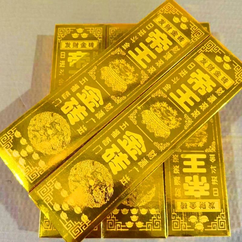 极速发货节日摆件厂家直销金色银色折纸材料厂家批发