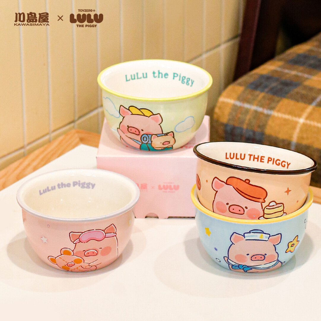 川岛屋&lulu猪 可爱陶瓷米饭碗家用2025新款高颜值儿童碗个人专用