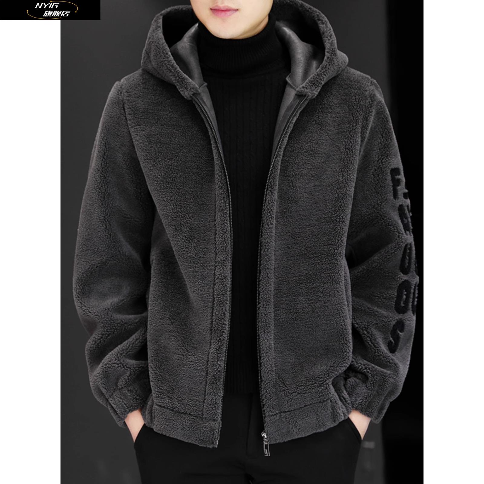 NYIG高端一体羊羔绒外套男士秋冬季2025新款加绒加厚夹克棉服男款
