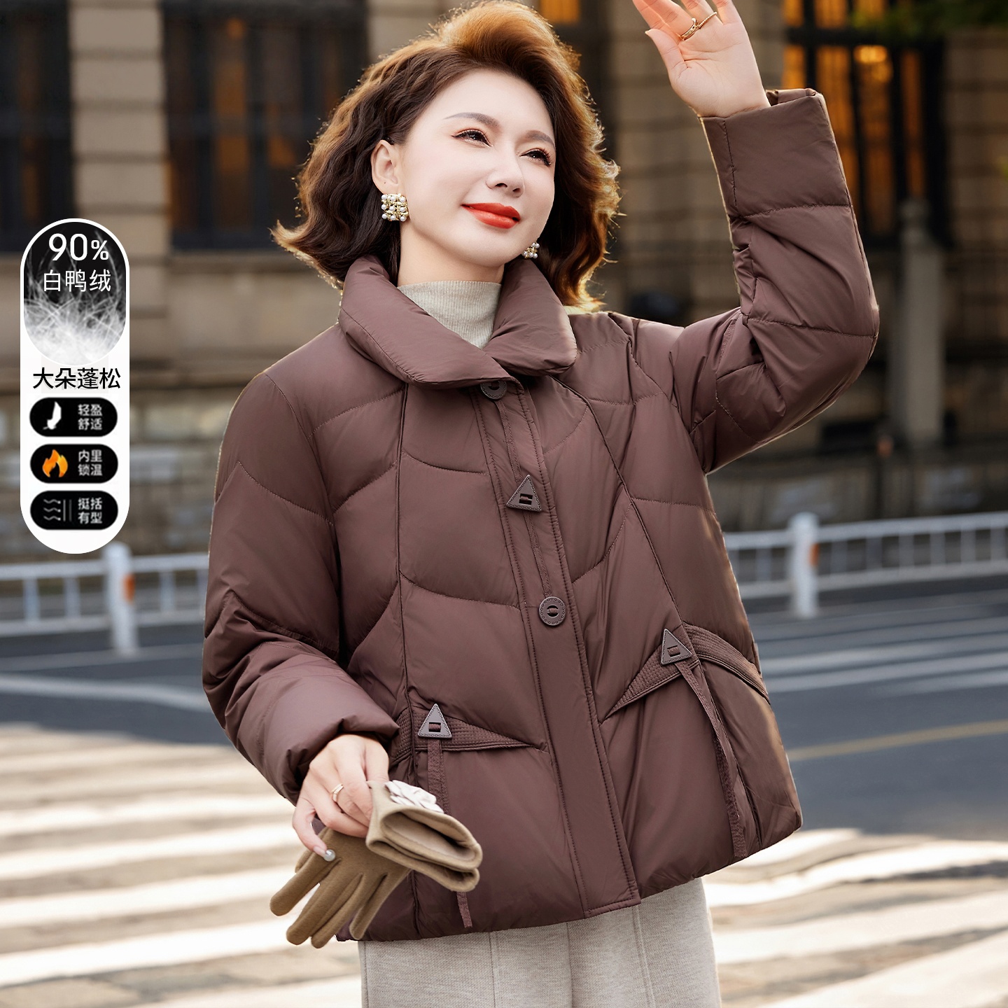 罗蒙高档中年妈妈冬装新款国风羽绒服中老年人女洋气保暖加厚外套