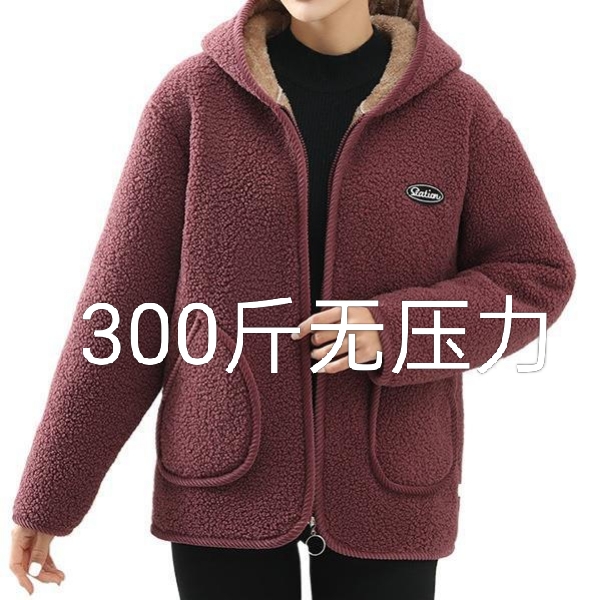 女士秋冬连帽颗粒绒加绒保暖大码中老年妈妈外套