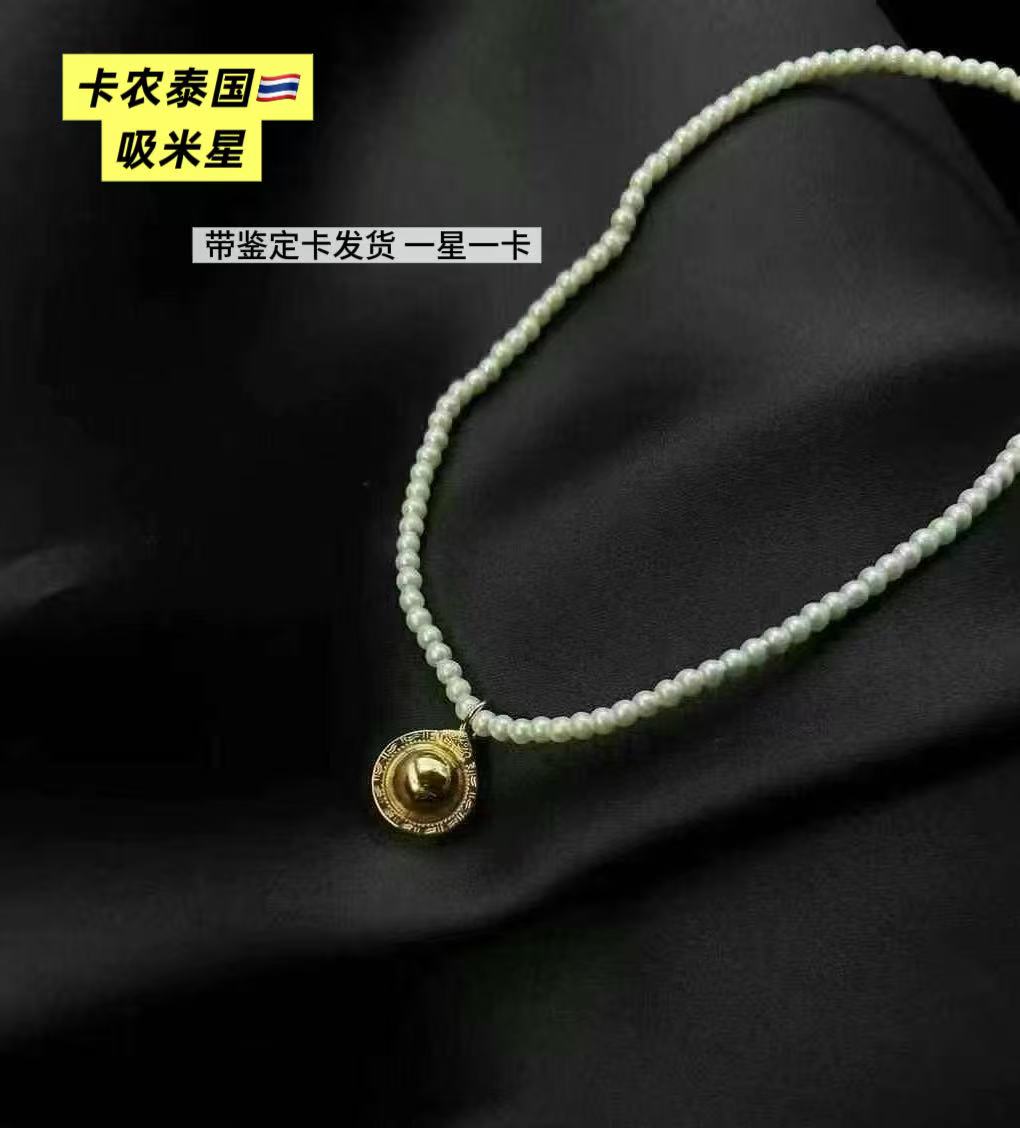 合金吊坠 泰国爷爷特色手工吊坠