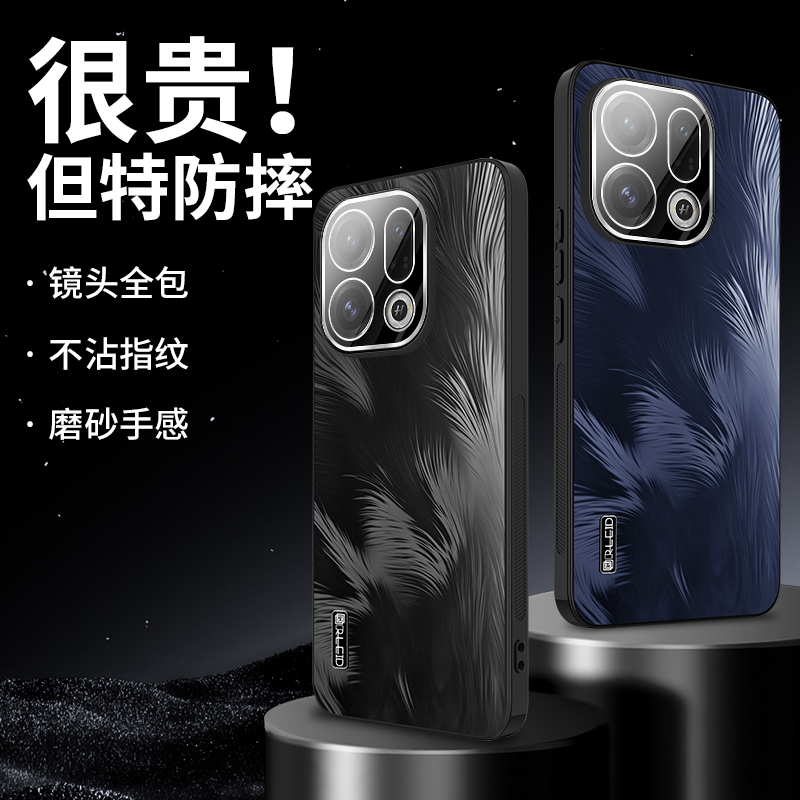 适用OPPOFindX9手机壳新款全包镜头FindX9Pro男女保护套防摔渐变