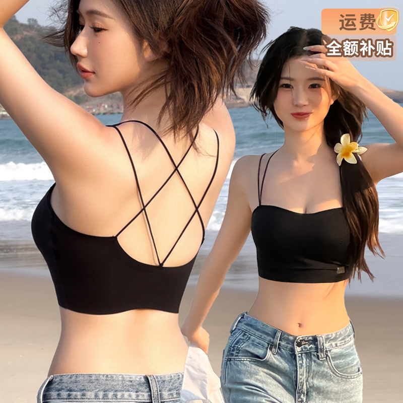 美背一体吊带背心小胸聚拢抹胸细肩带美背文胸女款爆款2025新款