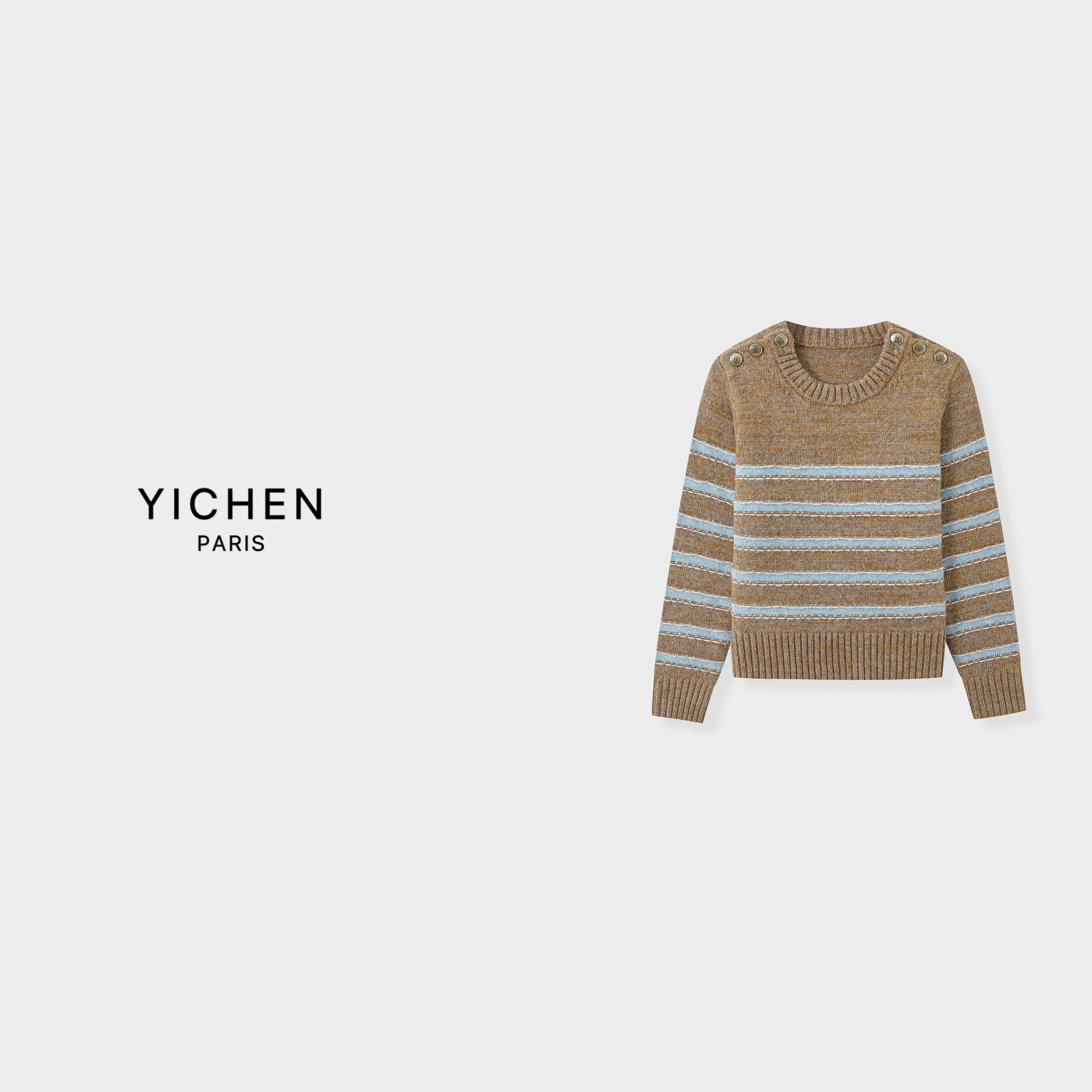 YC 焦糖色横条纹 25K 肩扣装饰羊毛毛衣-6040