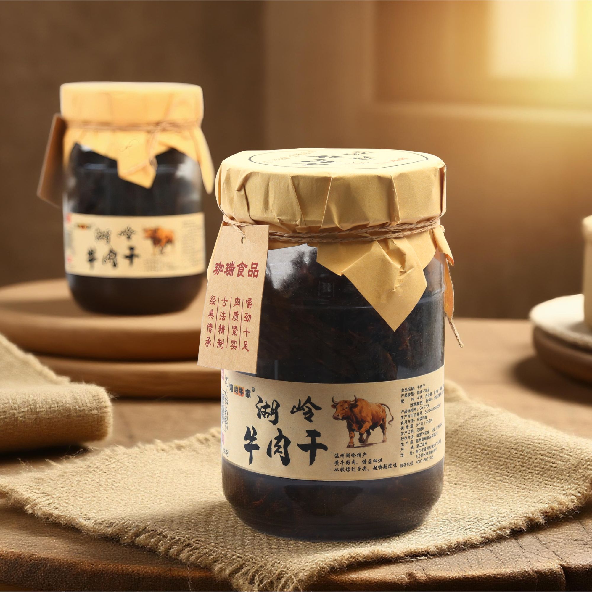 （小董夫妇）温州湖岭牛家湖岭手撕牛肉干原味肉质紧实嚼劲258g