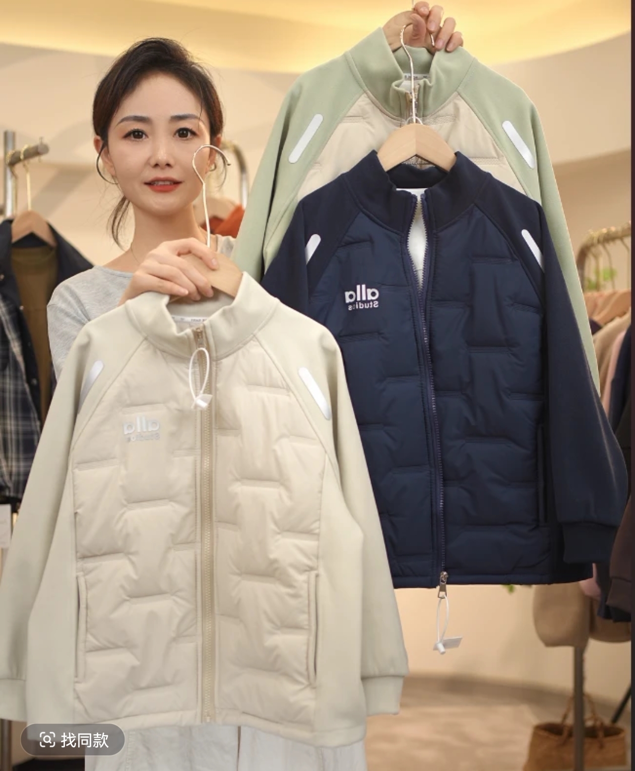 【防风保暖 好货】儿童加绒外套 男女童立领 中大童校服神器