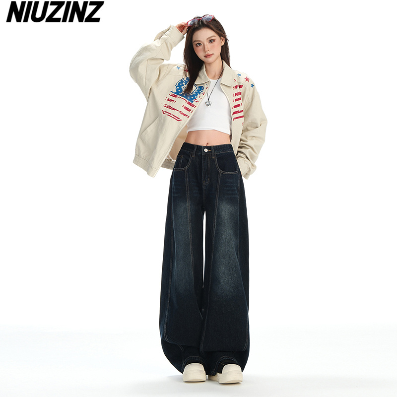 蓝灰色美式弯刀牛仔裤女2025年秋季新款高腰宽松显瘦直筒阔腿裤子