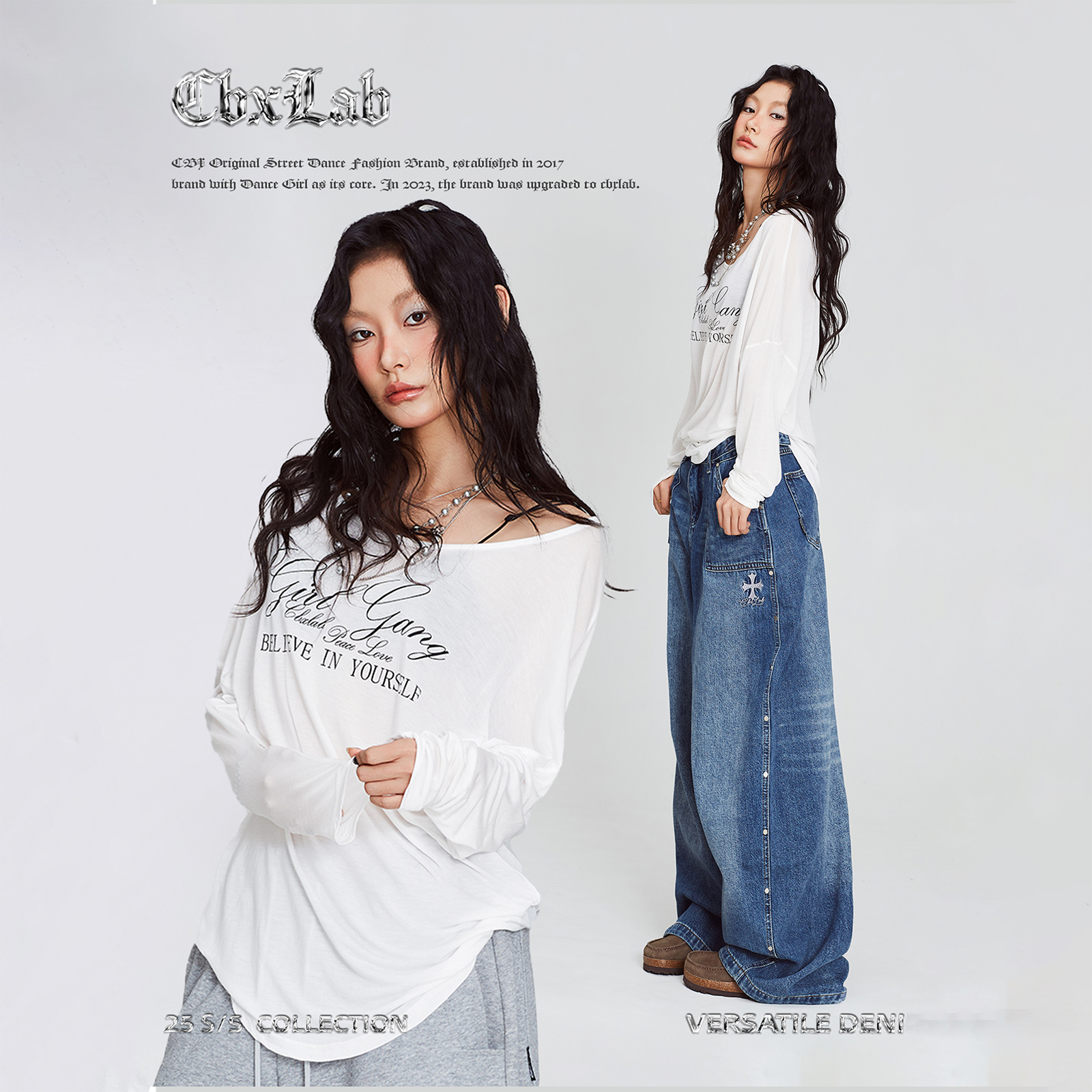 【达人专属】CBXLAB街舞潮牌白色丝丝棉长袖夏季纯欲辣妹百搭上衣