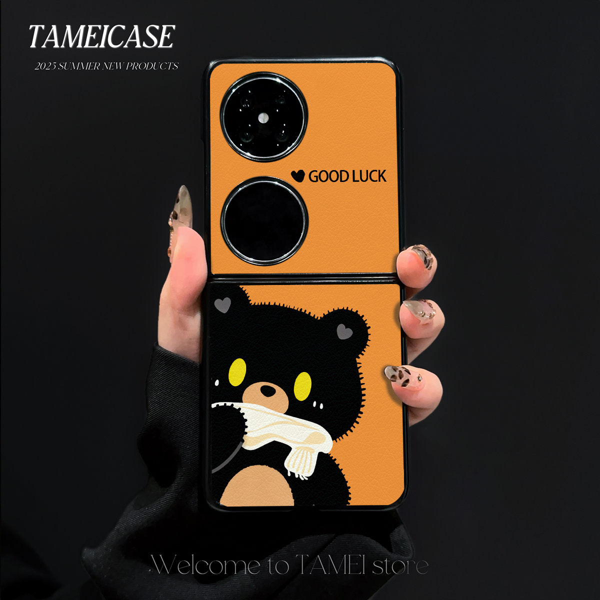 可爱小熊羊皮适用华为pocket2手机壳FINDN3FLIP折叠屏pockets