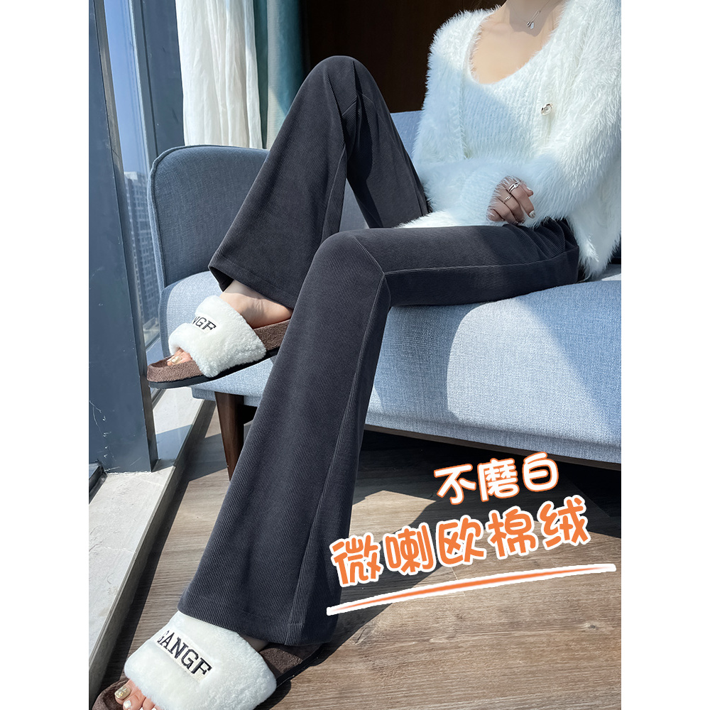 灯芯绒喇叭裤女秋冬季加绒加厚雪尼尔灰色高腰显高腰修身直筒裤女