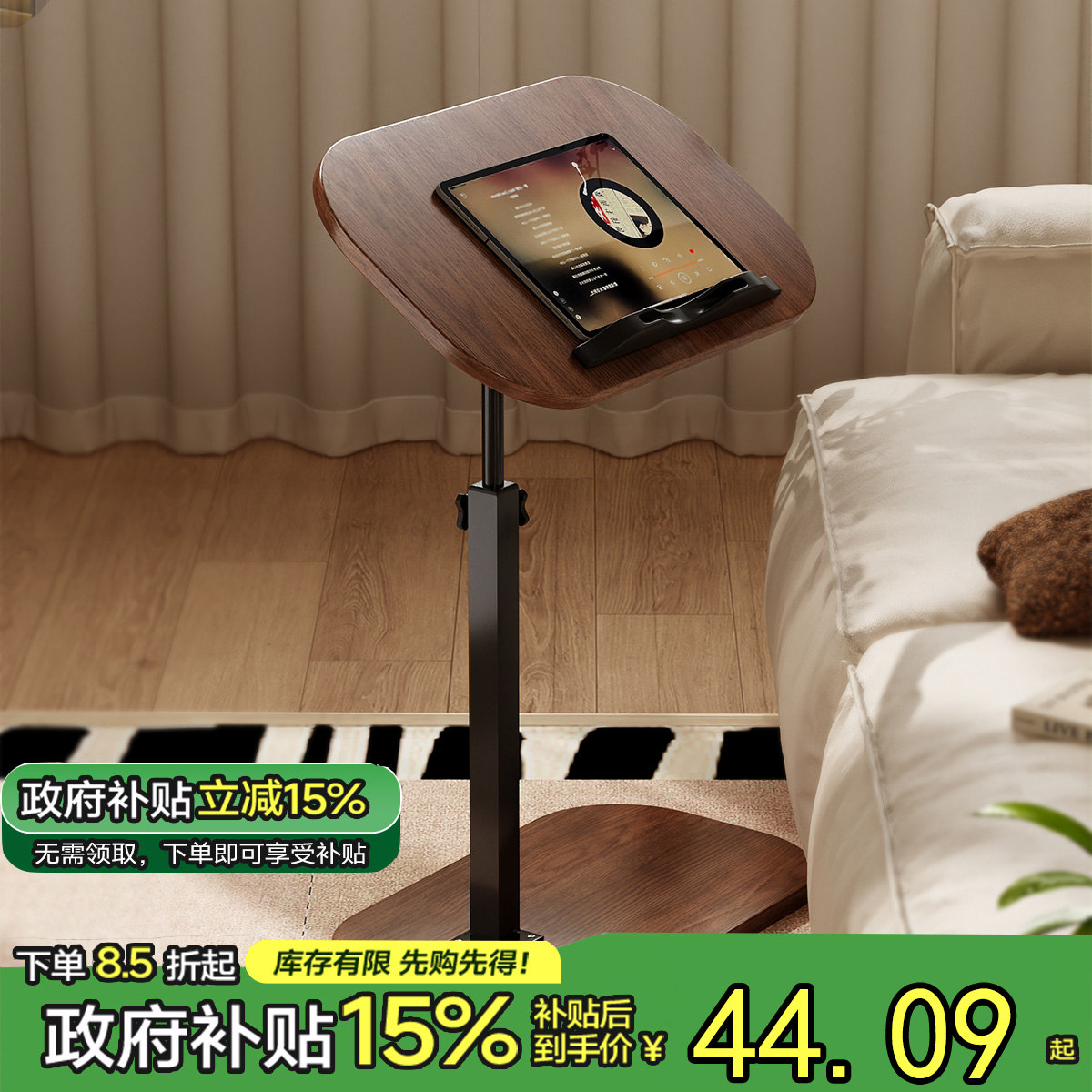 边几小桌子出租房专用床边桌可移动小茶几可升降置物架床头柜卧室