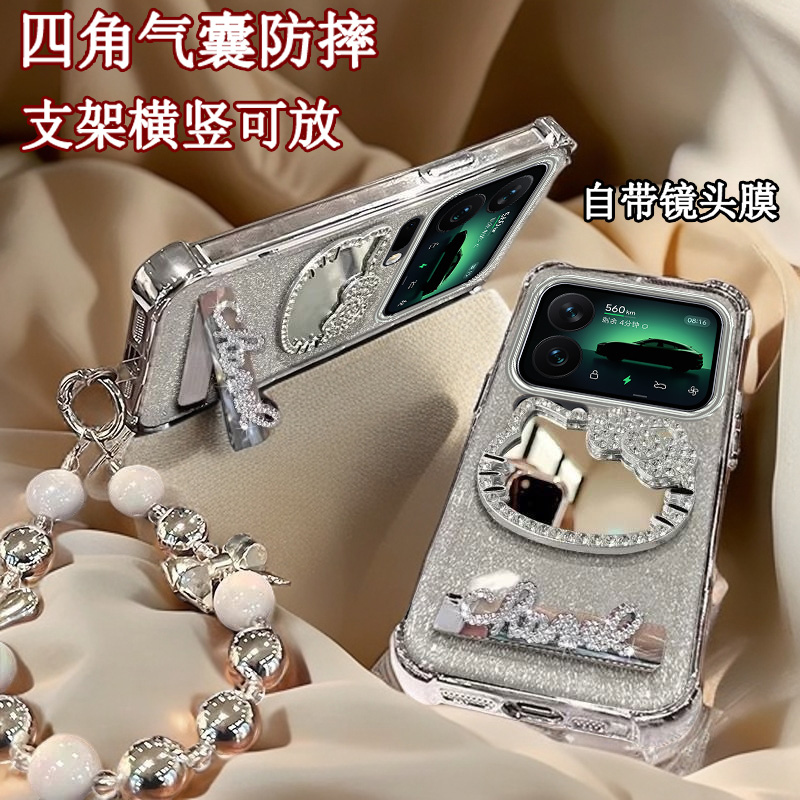 小米17Pro手机壳羽纱猫咪镜子Xiaomi17软壳全包17promax新款防摔