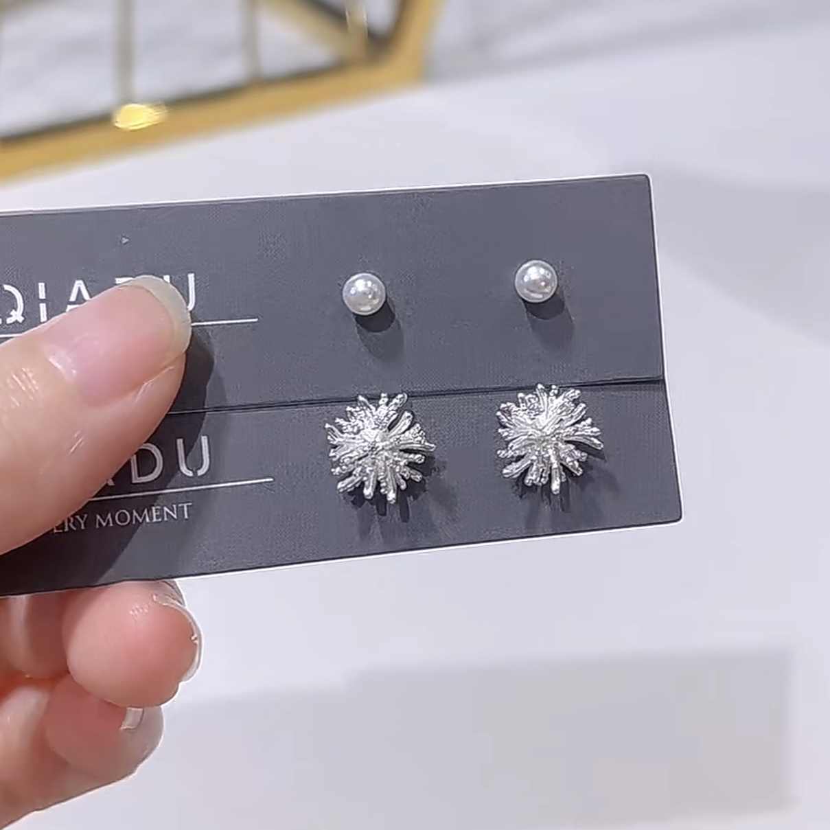 铜合金耳饰 烟花珠珠四件套耳钉女小众设计百搭温柔精致简约轻奢