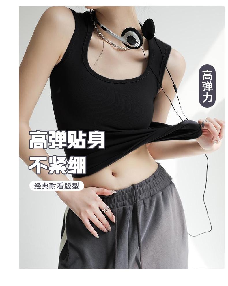 方领吊带背心女2025年夏季新款内搭黑色外穿遮副乳宽肩带打底上衣