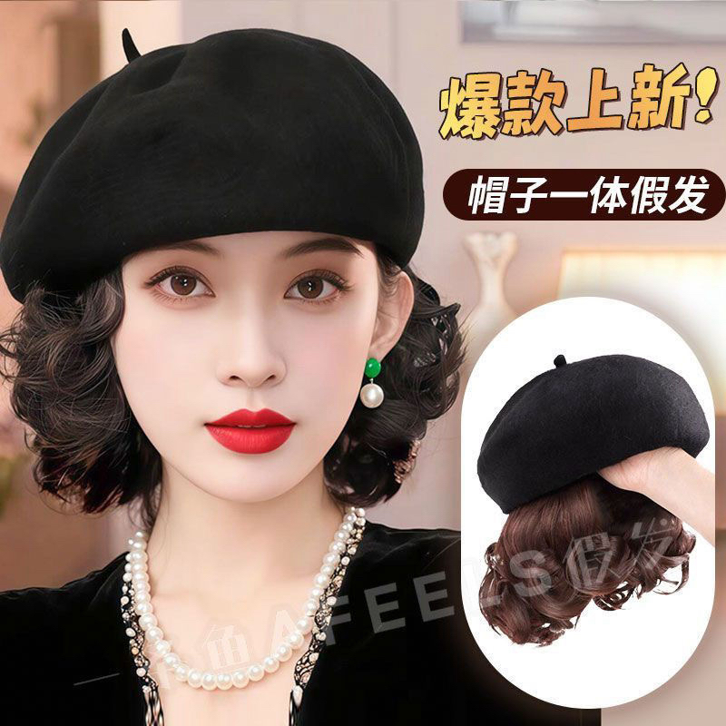时尚洋气短卷发贝雷帽假发女一体式全头套适合妈妈款假发