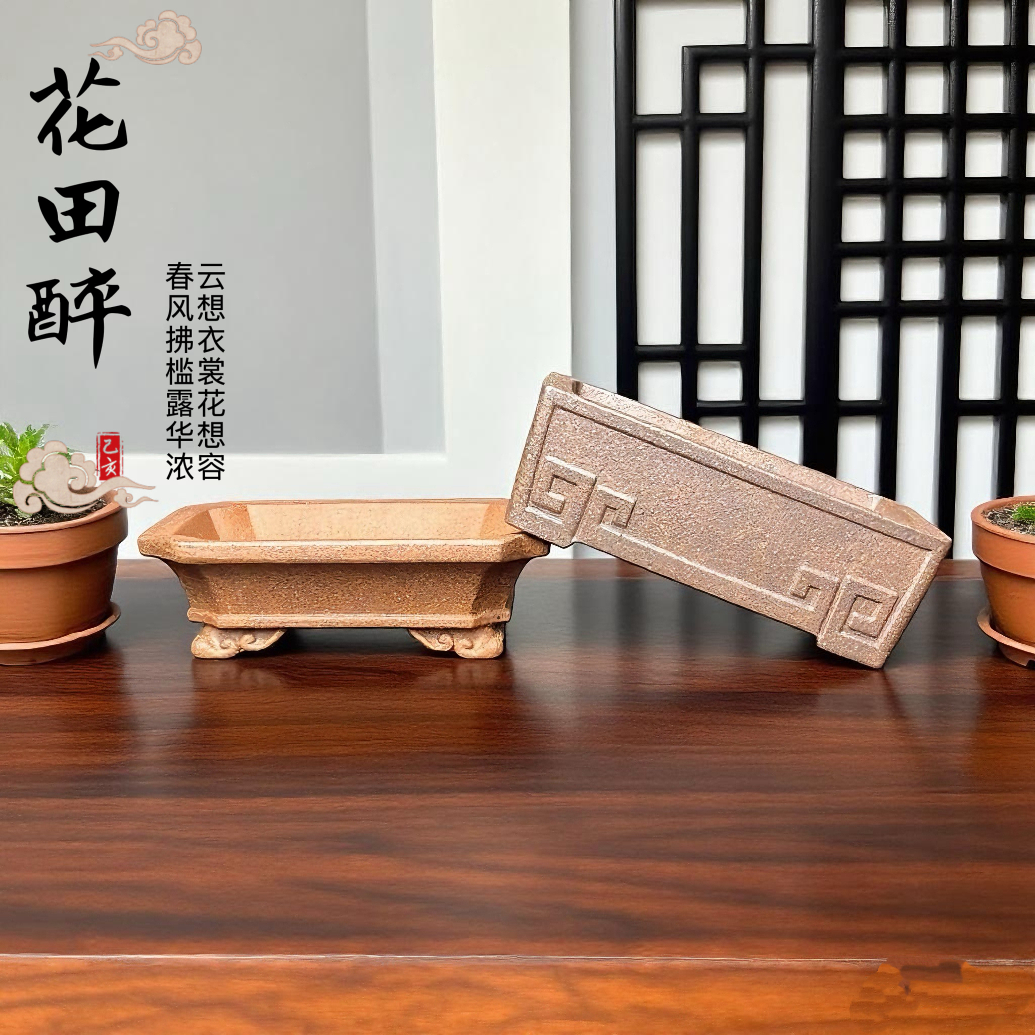 宜兴手工紫砂长方形透气花盆捡漏大号清仓适合多肉花卉盆景种植