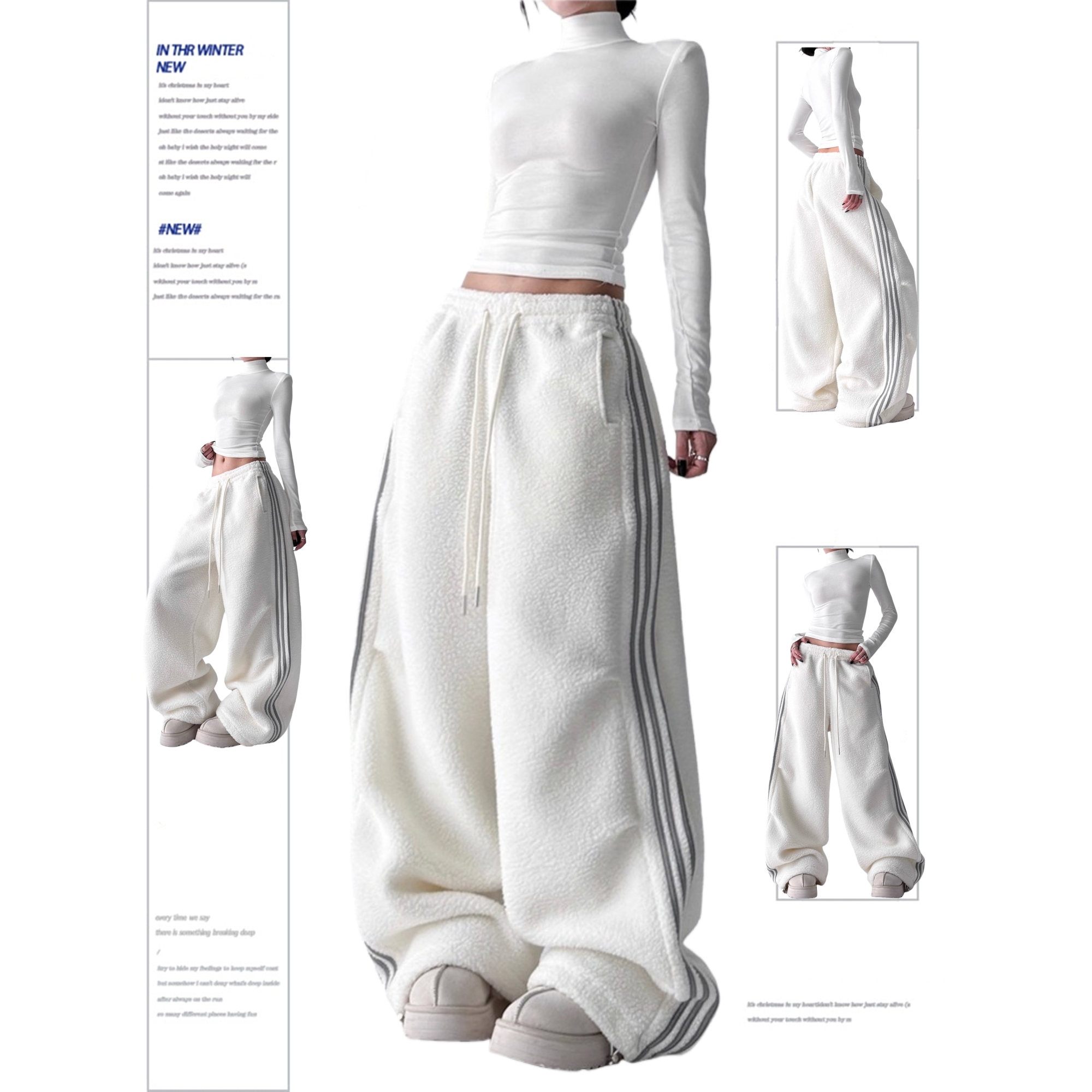 2025冬季新款慵懒风羊羔绒休闲裤女冬款加厚保暖宽松百搭直筒长裤