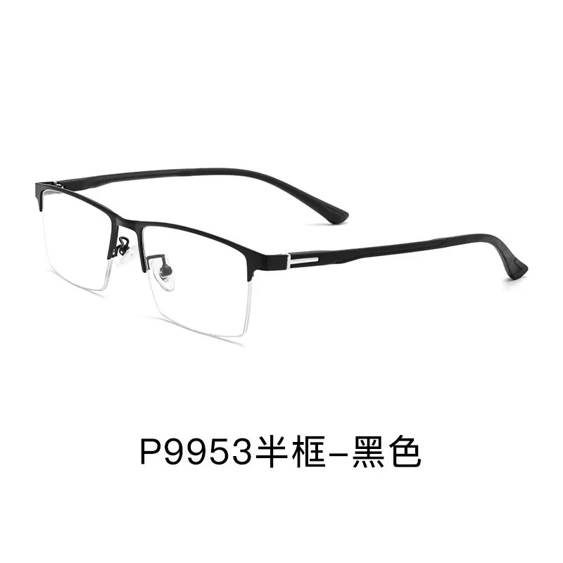 男士超轻半框可配度数近视眼