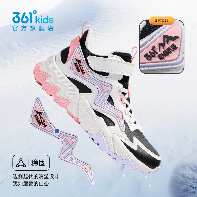 【穿到零下20度】361°kids二棉冬季加厚高帮魔术贴休闲鞋运动鞋百搭