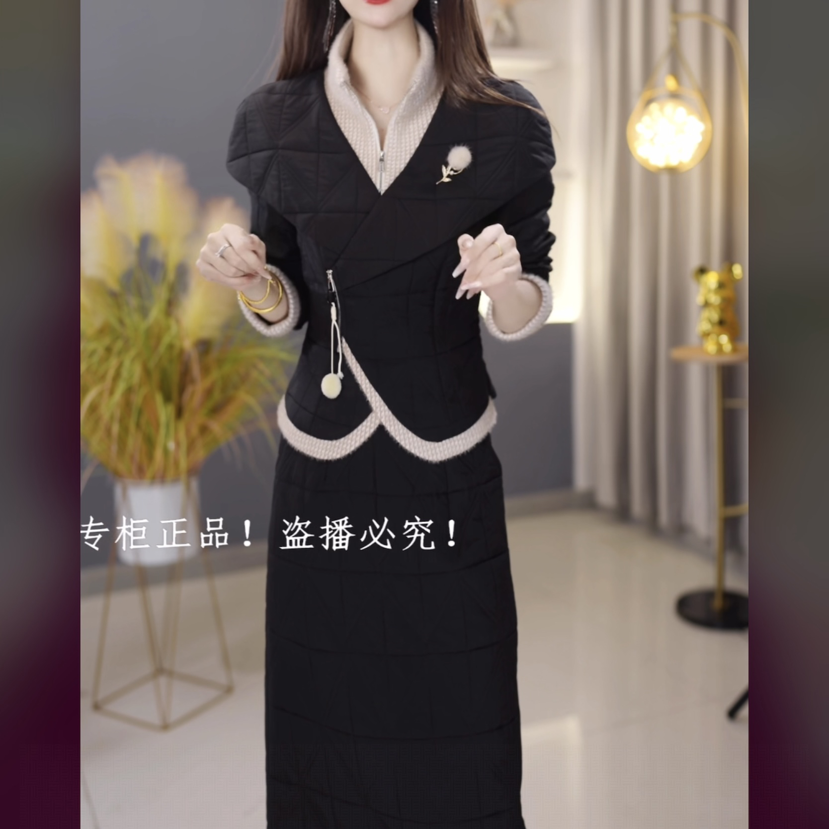 【棉衣+半身裙】C1112冬季新款两件套优雅时尚减龄收腰显瘦冬季新